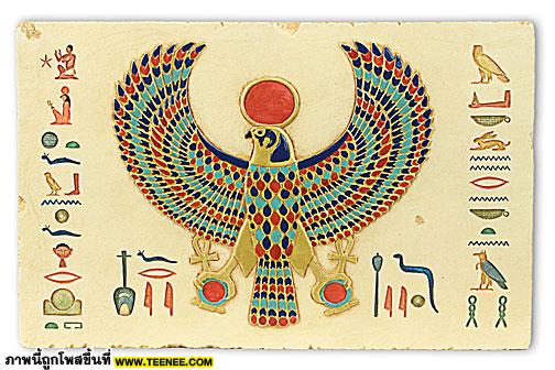 egyptian art ตามที่ขอเข้ามา