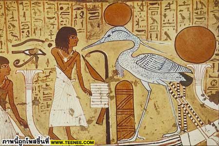 egyptian art ตามที่ขอเข้ามา