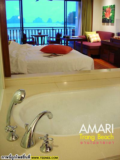 Amari Trang Beach Resort 2