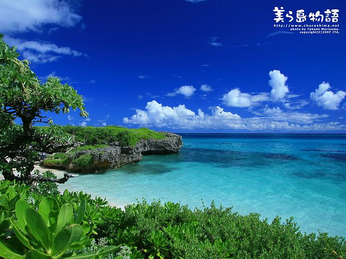 Okinawa Beach @ Japan #3