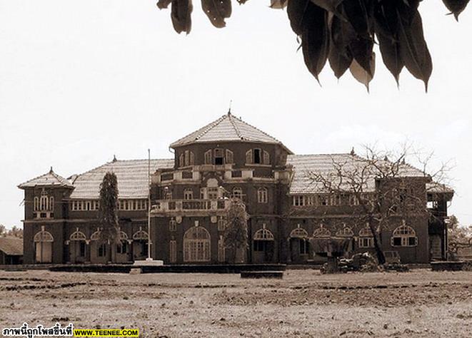 (วังที่พระเจ้าสีป่อและพระมเหสีประทับในอินเดีย) 