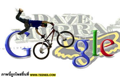 โลโก้ google