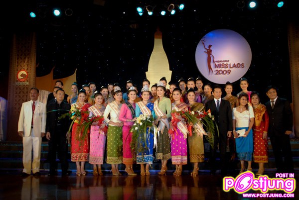 มาดู Miss Laos !!!!