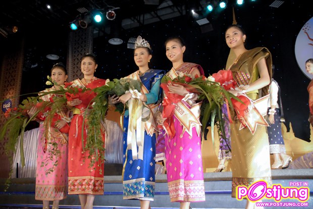 มาดู Miss Laos !!!!