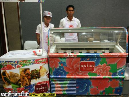 รัฐ-เอกชน รวมพลังจัดงานมหกรรมอาหารยิ่งใหญ่ระดับอาเซียนครั้งแรกในไทย !!