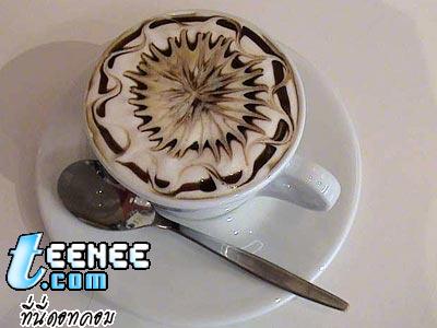 กาแฟถ้วยโปรดของคุณ...