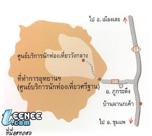 นี่ไง..  แผนที่ไปภูกระดึง