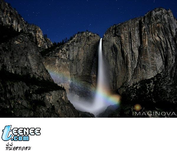 Moonbow