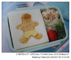 Lovely lunch box