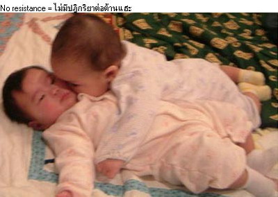 นาที ถูกละเมิดทางเพศ น่าสงสารมาก