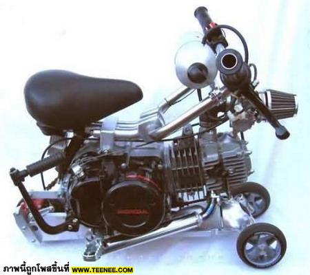Mini MOTORBIKE