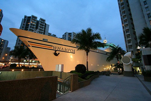 ~~~ ห้างสรรพสินค้ารูปทรงเรือสำราญ ในฮ่องกง ~~~
