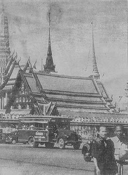 วัดพระแก้ว