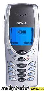 nokia 8250