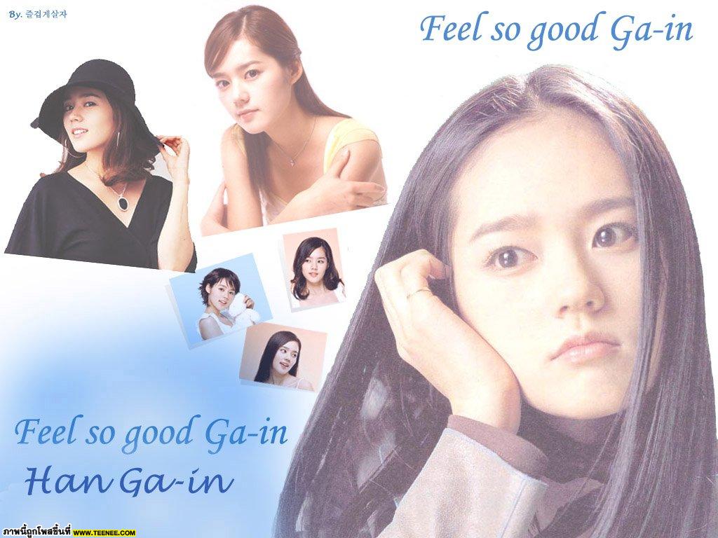 Han_Ga_In 5