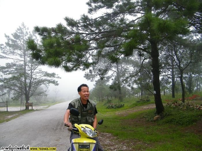 ภาพทริป!! ขอนแก่น-เขื่อนจุฬาภรณ์(ชัยภูมิ)+ภูเรือ(เลย)2