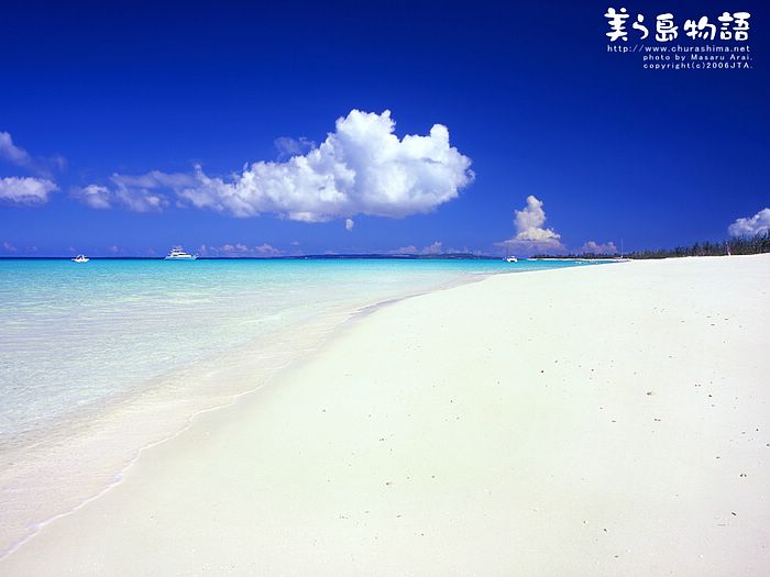 Okinawa Beach @ Japan #2