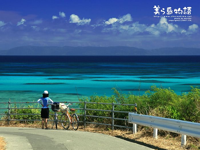 Okinawa Beach @ Japan #2