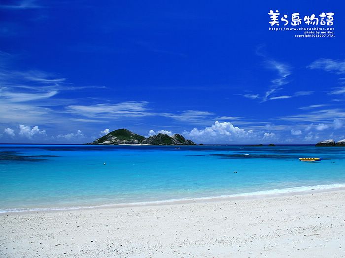 Okinawa Beach @ Japan #2