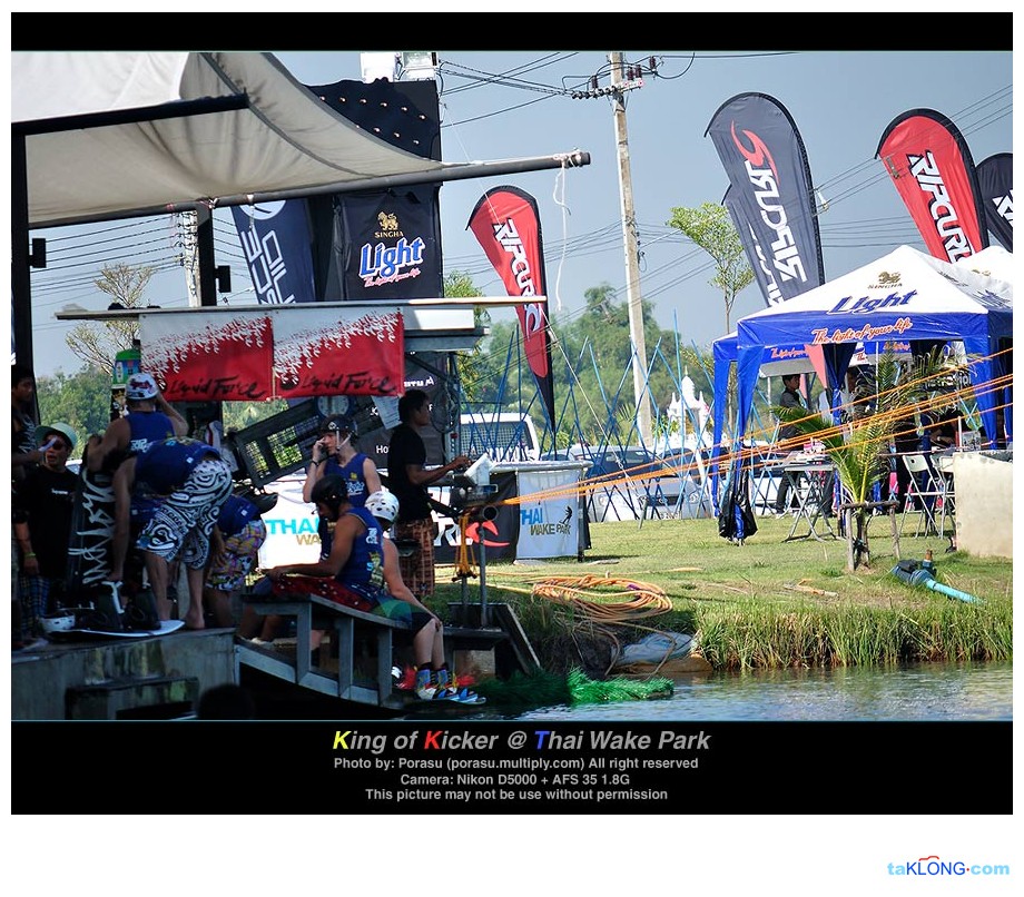 King of Kicker 5th @ Thai Wake Park 1