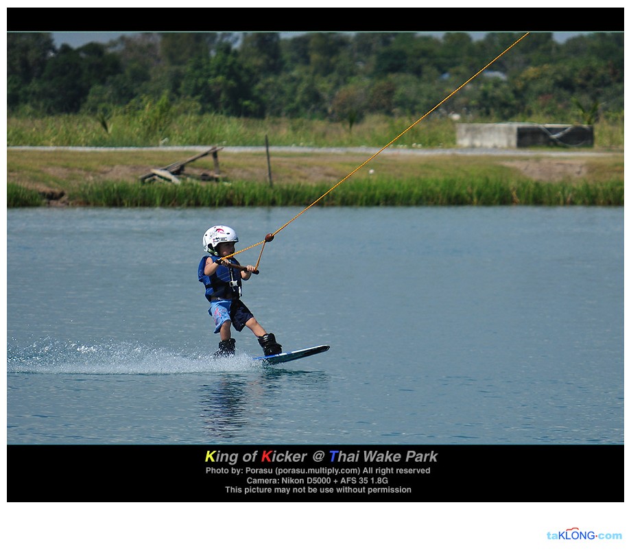 King of Kicker 5th @ Thai Wake Park 1