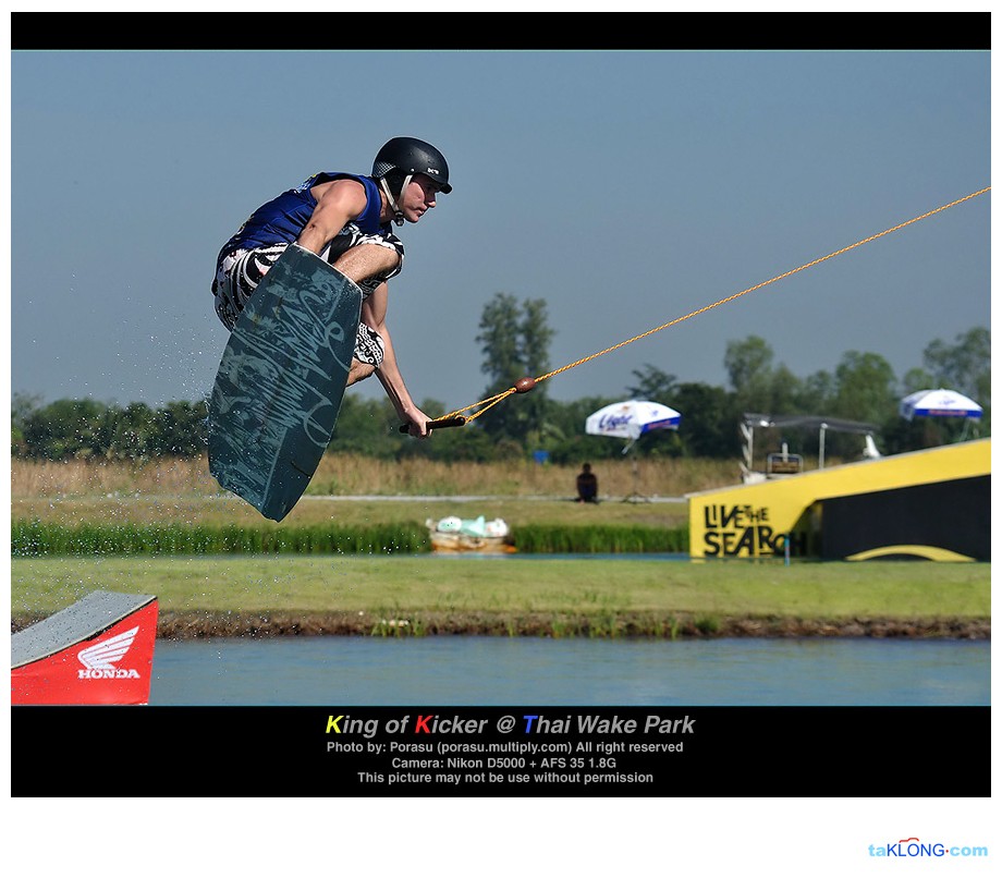 King of Kicker 5th @ Thai Wake Park 1