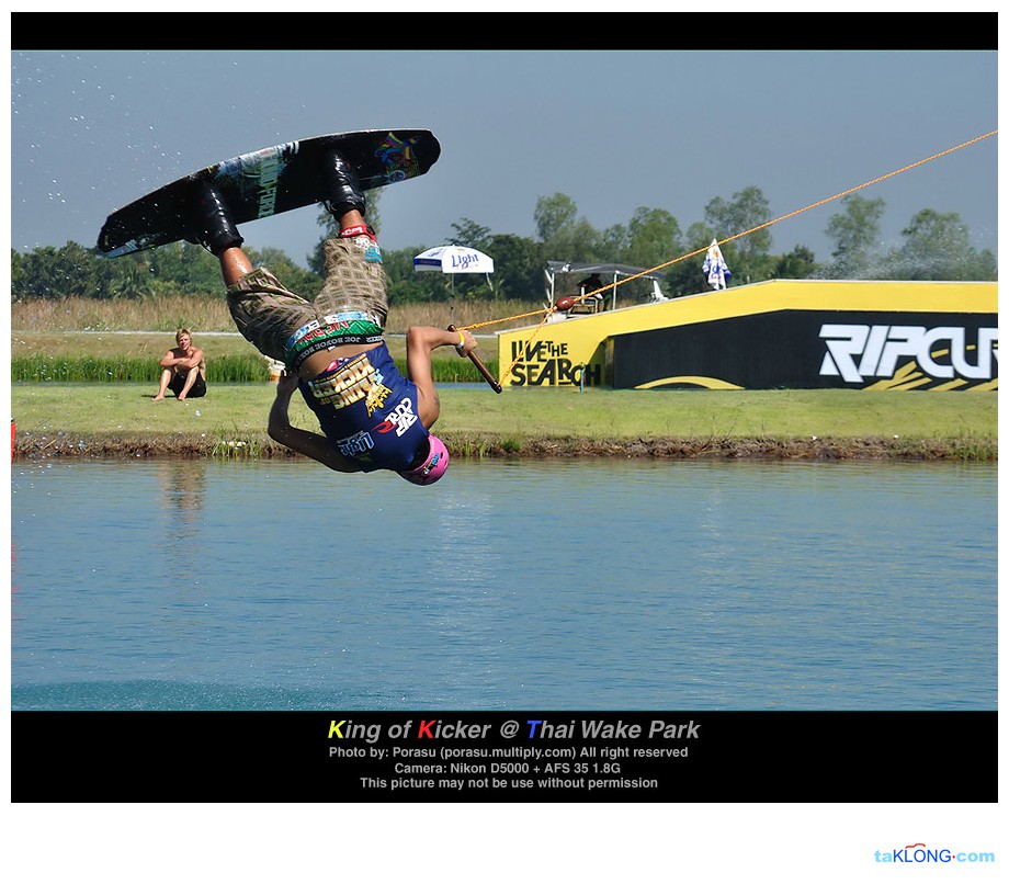 King of Kicker 5th @ Thai Wake Park 1