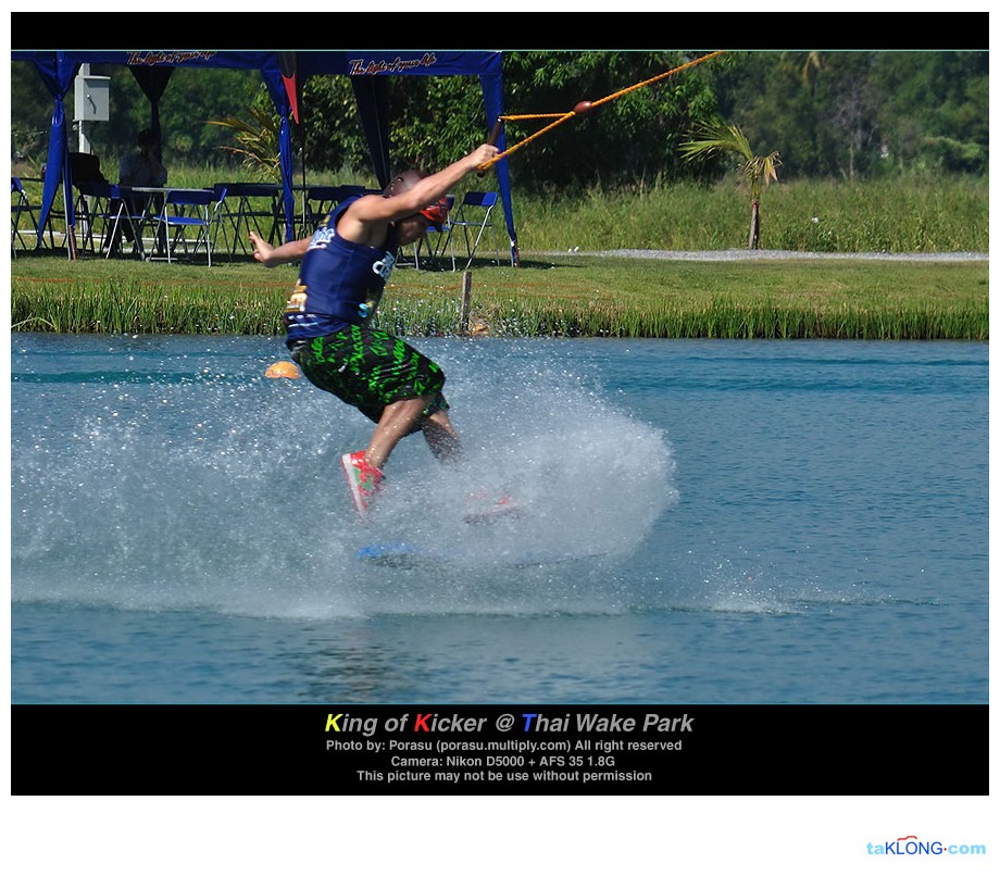 King of Kicker 5th @ Thai Wake Park 1