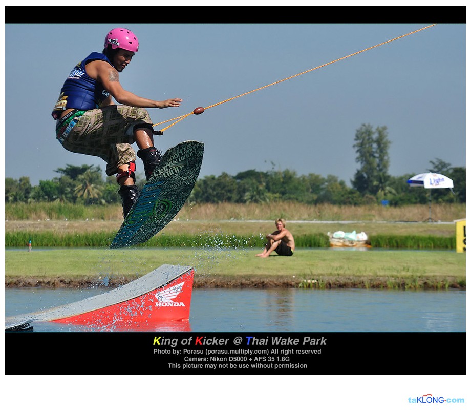 King of Kicker 5th @ Thai Wake Park 1