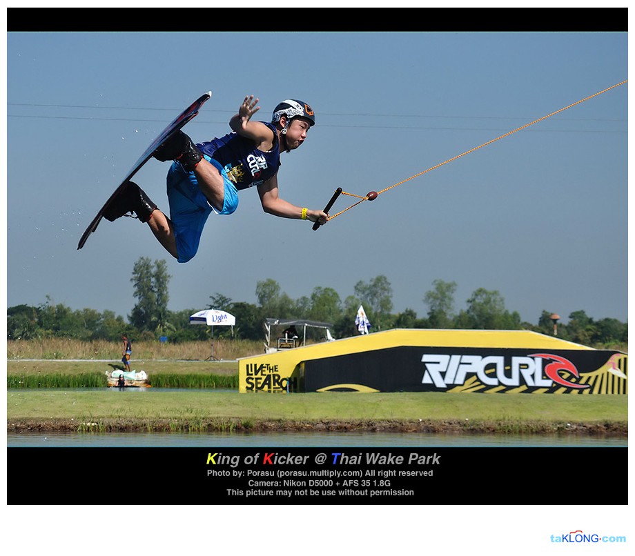 King of Kicker 5th @ Thai Wake Park 1