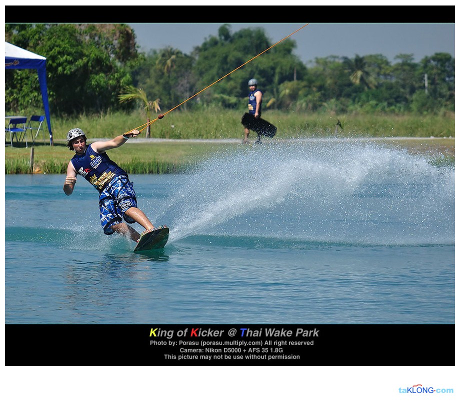 King of Kicker 5th @ Thai Wake Park 1