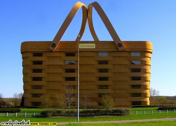 The Basket Building ( Ohio , United States )
