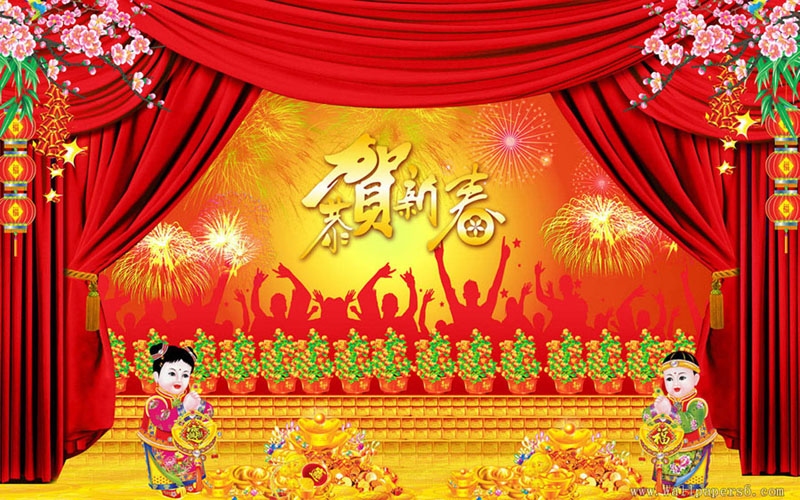 Happy Chinese New Year •°•.ღ