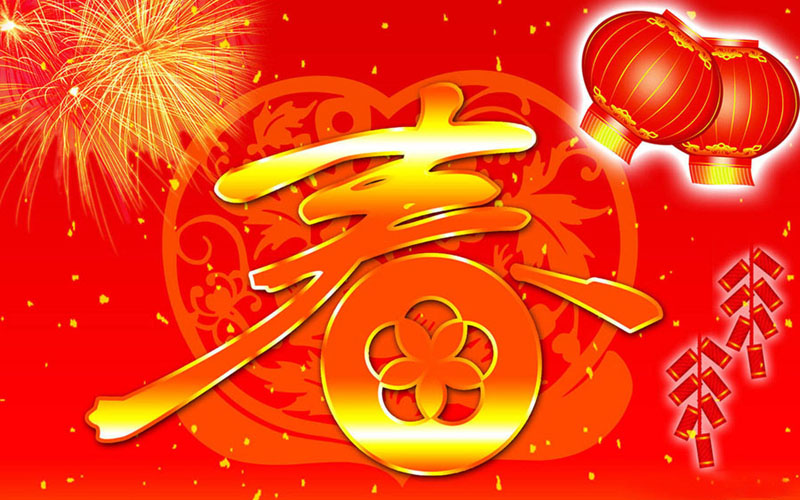 Happy Chinese New Year •°•.ღ