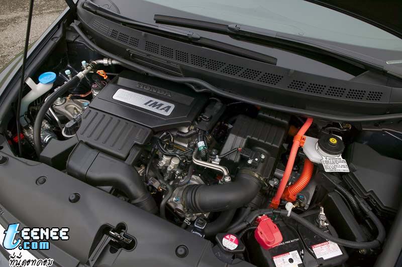 Hybrid Car ลดช่วยภาวะโลกร้อน 2 Engine
