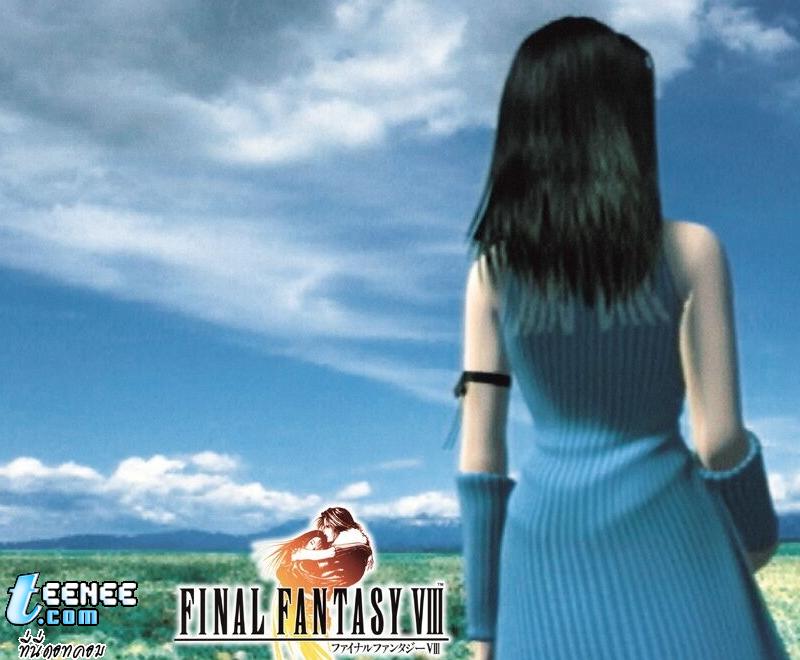 รูปสวยๆจาก Final Fantasy ดูกันเล่นๆ ไม่ด่าไม่เถียงกันนะจ๊ะ (2)
