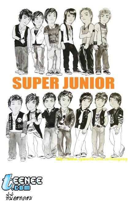 การ์ตูน Super Junior ตามคำเรียกร้องคร้าบ!