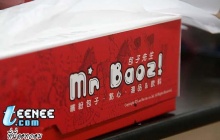 Mr. Baoz ซาลาเปาน่ากินจากใต้หวัน