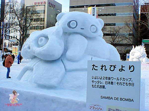 เทศกาลปั้นตุ๊กตาหิมะที่ญี่ปุ่น