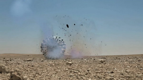 Mine Kafon ลูกบอลยักษ์ เคลียร์กับระเบิด ขับเคลื่อนด้วยแรงลม 