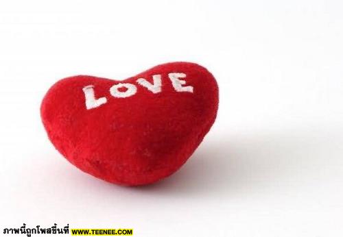 Symbol of Love Hearts (1)