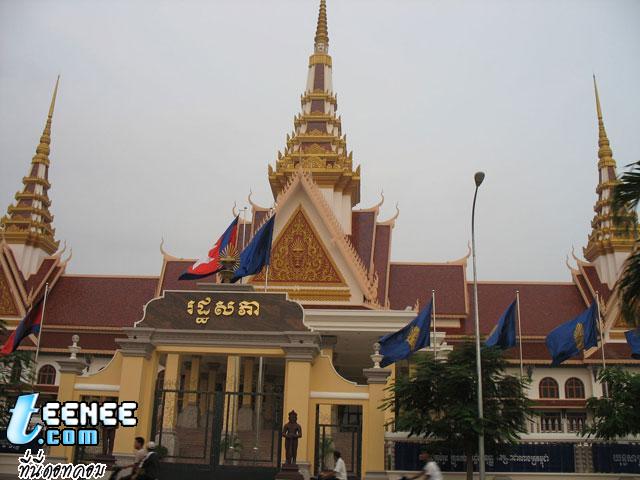 cambodia