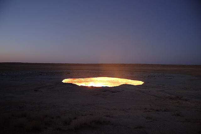 The Door to Hell ~ ประตูสู่ขุมนรก