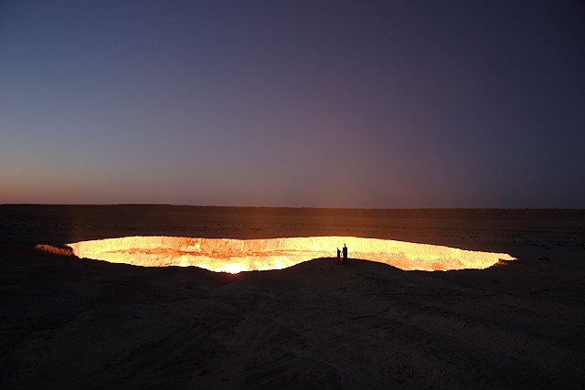 The Door to Hell ~ ประตูสู่ขุมนรก