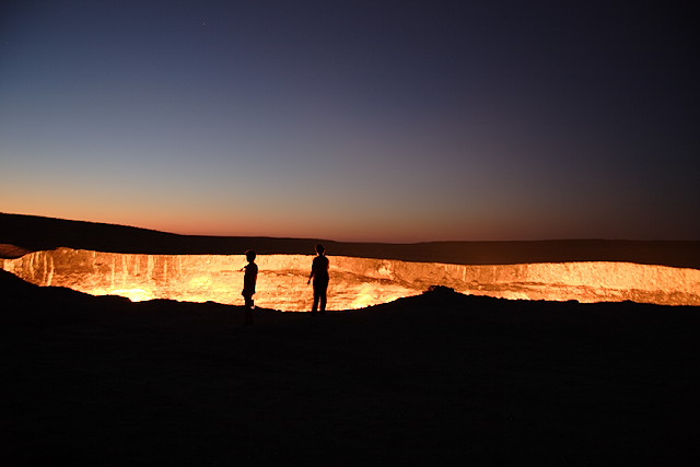 The Door to Hell ~ ประตูสู่ขุมนรก