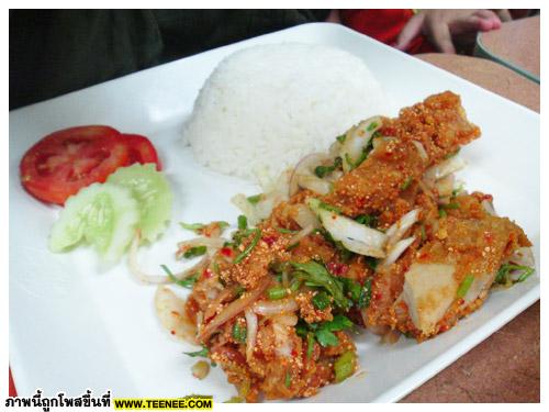 ข้าวยำไก่แซ่บ