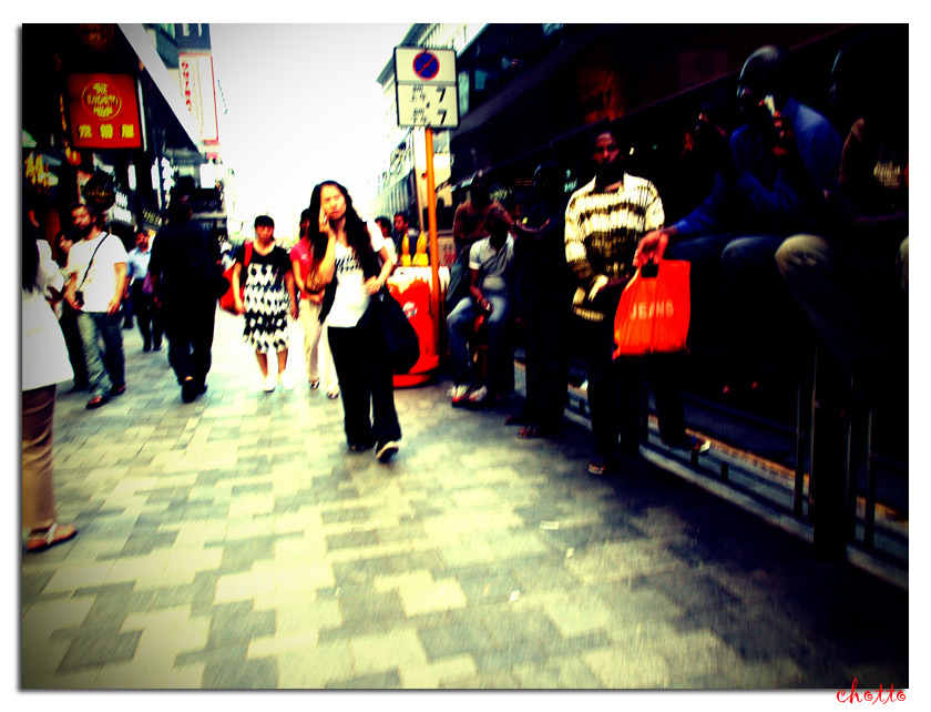 LOMO ~*1