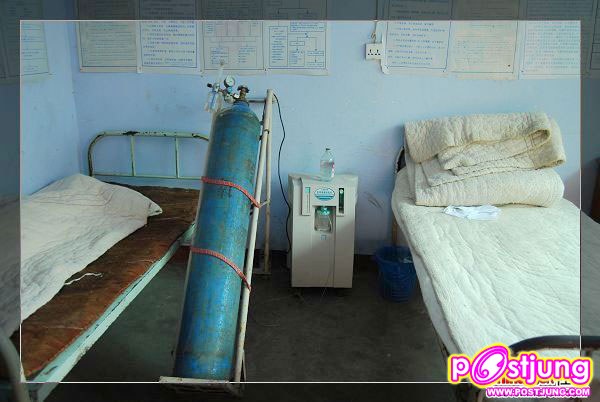 โรงพยาบาลที่จีน