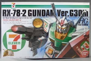Gundam RX78-2  ถูก 7-Eleven จับมาแล้ว