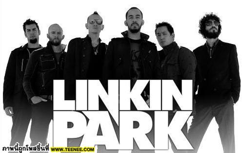 ฟัง เพลง จากวง Linkin Park 